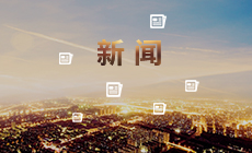 空氣懸浮離心鼓風曝氣在污水處理中應用